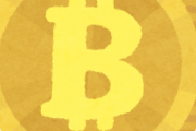 【バブル？】ビットコインさん、もうめちゃくちゃになった結果ｗｗｗ