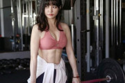【画像】ジムで身体を鍛えてるムチムチの女の子ｗｗｗ