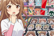 人気キャラ「ラブブ」の偽造3Dシールが流通　公式が注意喚起「当社が製造・販売した正規品ではございません」「有害物質が含まれている可能性も」