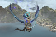 【FF14】7.xの極マウントは羽シリーズだけどコンプマウントはどんな見た目になると思う？