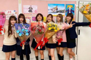 『女子高生の無駄づかい』最終回は欅坂46ファンも釘付け！小林由依、女子無駄女優陣とのオールアップ集合ショットがエモい！