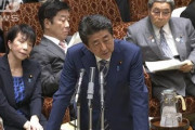 【コロナ経済対策】自民党有志、消費税率を当面「０％」に　政府に提言