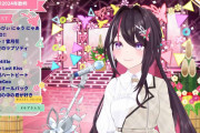 【ホロライブ】あずきち、今年100万人目標です