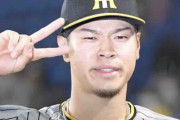 阪神・佐藤輝　セ単独トップ「３０」で打点王　勝ち越し直後にトドメの満塁一掃タイムリー