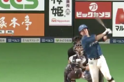 日ハム渡邉諒、1ヶ月半ぶりの直球破壊弾で攻守に活躍