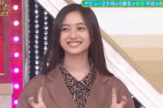 【乃木坂46】井上和 ダブルピースかわよ.gif × おじんさんを救った.gif【スター誕生！】