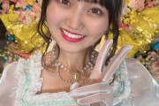 【AKB48】稲垣香織、"壁写"外し動画と最後のツイート
