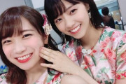 【乃木坂46】前夜祭みたけど真夏と西野の和解が美談になってて草なんだがｗｗｗｗｗ