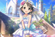 【デレステ】今回のSR千枝ちゃんみたいな限定SRってこのガチャしか入手する手段ない？