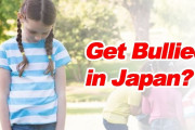 「日本ではハーフの子はいじめられる」←これって本当なのか！？