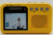 ワンセグが見られる手回しラジオ「ECO-280TV」を発売…災害やレジャー時に！