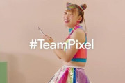 フワちゃんのGoogle PixelのCMの真実がバラされるｗｗｗｗｗｗｗ