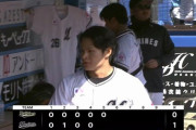 2番手・中森、2奪三振含む三者凡退と完璧なピッチング！先週のリベンジ！