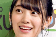 「現役のJKすぎる」 乃木坂46元メンバー29歳、久しぶりの制服姿も相変わらずの可愛さ、称賛の声が続々 「学園ドラマのヒロイン」「まだまだイケますね」