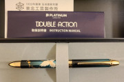 仕事で普段使いさせていただいています。「素敵なペンですね」と声をかけていただく等、会話のきっかけにもなるんですよ。