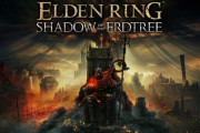 『エルデンリング』のDLC「Shadow of the Erdtree」が最初で最後の同作DLCになる模様「どデカく作りたかった」