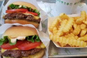 「シェイクシャック」のハンバーガー、格が違うレベルで美味い。なんでお前ら食わんの？