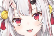 Vtuber 【百鬼あやめ】昨日の公式で普通にリレー出来てた件、新年の抱負も良かったよな