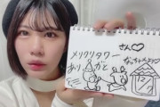【STU48 #渡辺菜月】なっちゃんが泣いた