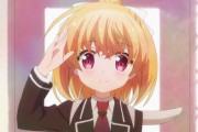日常系アニメで主人公が一番かわいい作品ない説