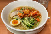 【朗報】日高屋の「盛岡風冷麺」が想像を超える美味しさだった
