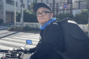 うつ病で議員辞職した水道橋博士、まさかのウーバーイーツ配達員になる