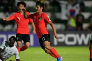 怪我だけが心配　〜　【サッカー】U17W杯　フランス 1-0 韓国