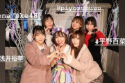 SKE48公演後に一般人が紛れ込む事態に…