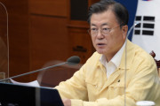 文大統領激怒「ＩＴ強国である韓国の地位にふさわしくない」担当幹部を叱責 韓国でワクチン予約障害