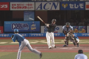 【速報】日ハム北山、角中に勝ち越しタイムリースリーベース打たれる