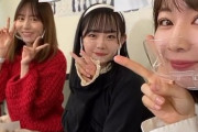 【SKE48】川嶋美晴のftmmにくぎ付け！