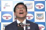 今年で辞めそうな12球団の監督