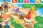 【朗報】どうぶつの森の新作、雰囲気が良すぎる