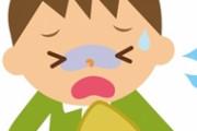 子供が高熱を出して病院に行き、待合室で吐いてしまった。すぐそばにいたじいさんに「ばっちいね」と言われた