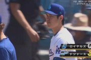 ドジャースが大谷翔平の２打席連続弾などで快勝　山本由伸離脱、ベッツ死球途中交代で今後に不安も