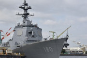 海上自衛隊に8隻目のイージス艦「はぐろ」が就役、弾道ミサイル防衛強化…艦名は山形県の「羽黒山」に由来！