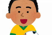 現在のサッカーブラジル代表が過去最強なんやけど
