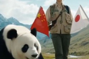 中国人「中国人と日本人、外見でどうやって見分ける？」　中国人「雰囲気と立ち居振る舞い」「お腹を見ればわかる」