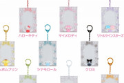 『サンリオ』推しのチェキ&ブロマイドがさらに輝く新商品登場！可愛すぎるカードケースに「オタクの心掴むのがほんとにお上手」
