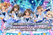 『デレステ』ボイス付きアイドルが実装されてからのアイドルへの声優の追加状況…