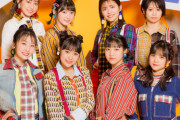 【Juice=Juice】金澤朋子、メンバー３人を従え堂々のMV撮影