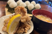 【画像】おむすび専門店「1000円で唐揚げと塩にぎり食べ放題ですｗ」ﾄﾞﾝｯ