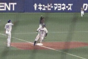 【GIF】佐藤輝明の肩wwwwww