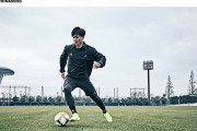 サッカー日本代表・南野拓実｢イケメンスター誕生間近｣世界驚愕のビッグクラブ移籍報道！本田圭佑の再来なるか