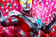 ウルトラマンゼロの新形態カッコよくて好きなんだけど
