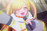 バンドリ！ ゆめ∞みた←このアニメの最終的な評価ｗｗｗ　流石にアベムジカよりかは上やろ