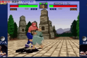 人気サイト紹介 - 【画像】バーチャファイターって1コンボでこんなゲージ減るの？