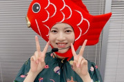 【乃木坂46】林瑠奈が鯛の被り物を着ける姿が可愛い！！！