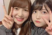 【日向坂46】加藤史帆と久保史緒里の関係性。