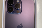 最強スマホ「iPhone 14 Pro/Pro Max」のレビューまとめ。ディープパープルは上品な落ち着きのある大人の色と大絶賛の声